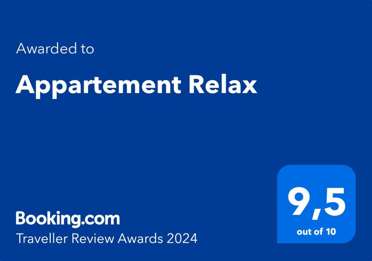 Appartement Relax Bourg-Saint-Maurice Εξωτερικό φωτογραφία